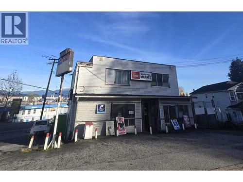 1985 Pitt River Road, Port Coquitlam, BC 