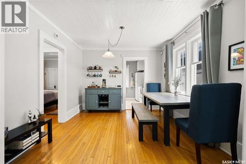 2061 Elphinstone Street, Regina, SK - Indoor Photo Showing Dining Room