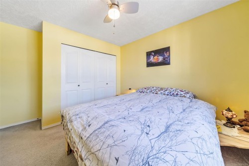 1-2516 Dingwall St, Duncan, BC 