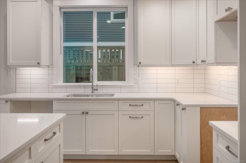 4552 Suncrest Rd, Nanaimo, BC 