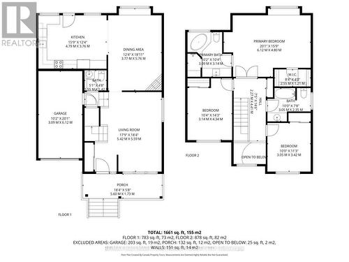 5562 Broadpath Gate, Mississauga, ON - Other