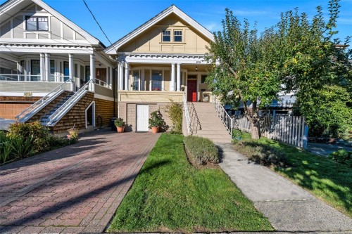 838 Princess Ave, Victoria, BC 