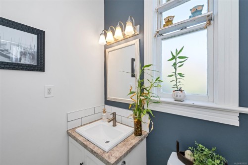 838 Princess Ave, Victoria, BC 