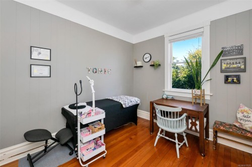 838 Princess Ave, Victoria, BC 