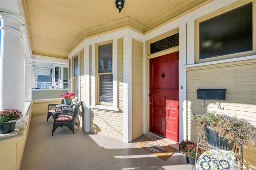 838 Princess Ave, Victoria, BC 