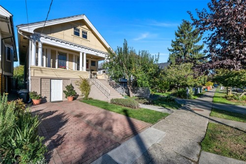 838 Princess Ave, Victoria, BC 