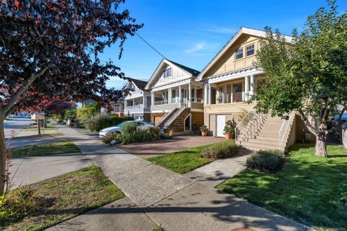 838 Princess Ave, Victoria, BC 