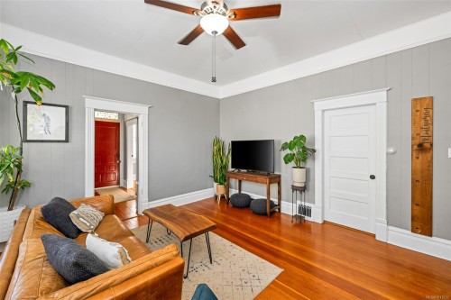 838 Princess Ave, Victoria, BC 
