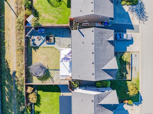 2174 Village Dr, Nanaimo, BC 