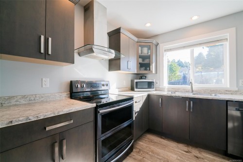 2174 Village Dr, Nanaimo, BC 