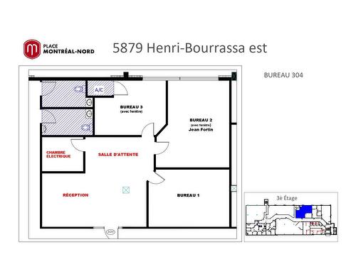 Overall view - 304-5805  - 5879 Boul. Henri-Bourassa E., Montréal (Montréal-Nord), QC - Other