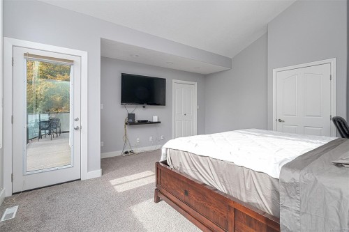 1062 Valewood Trail, Saanich, BC 