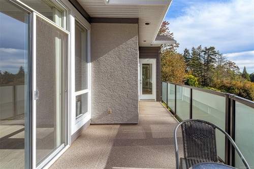 1062 Valewood Trail, Saanich, BC 