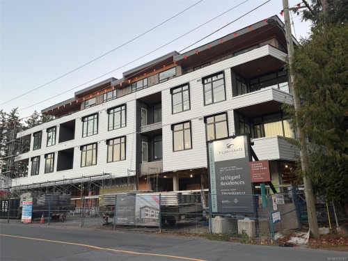 101-5229 Cordova Bay Rd, Saanich, BC 