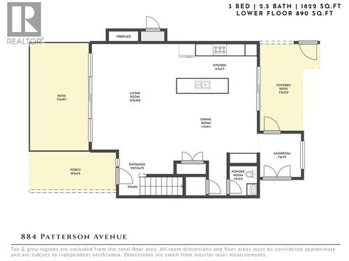 884 Patterson Avenue, Kelowna, BC - Other