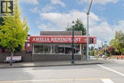 640 TWELFTH STREET  New Westminster, BC V3M 4J4