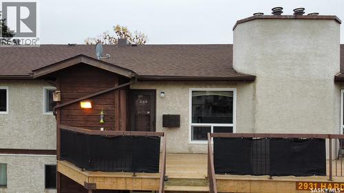 209 2931 Harding Street, Regina, SK - Outdoor