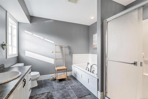 411 Conway Rd, Saanich, BC 