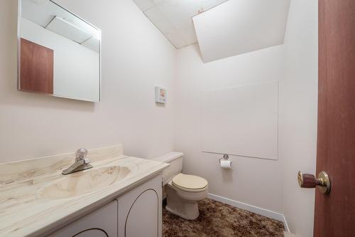 Powder room - 52 Rue Lebel, Saint-Jean-Sur-Richelieu, QC - Indoor Photo Showing Bathroom