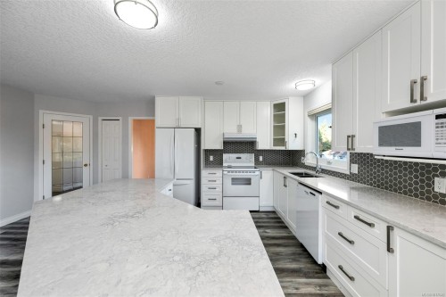 2431 Wilcox Terr, Central Saanich, BC 