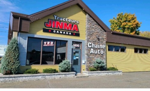 Façade - 1490 5E Avenue, Shawinigan, QC 
