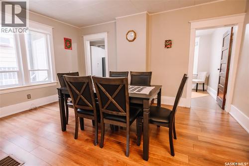1932 Quebec Street, Regina, SK - Indoor Photo Showing Dining Room