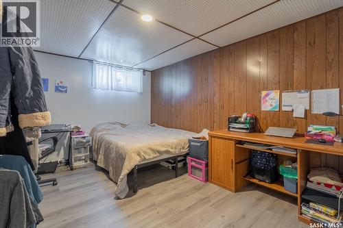 2332 Mcdonald Street, Regina, SK - Indoor