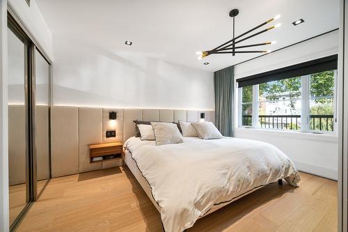 Chambre à coucher principale - 5636  - 5638 Rue Mignault, Montréal (Mercier/Hochelaga-Maisonneuve), QC - Indoor Photo Showing Bedroom