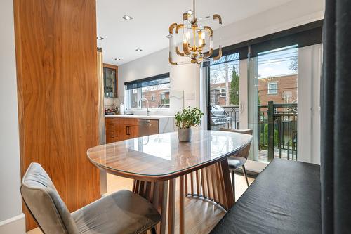 Vue d'ensemble - 5636  - 5638 Rue Mignault, Montréal (Mercier/Hochelaga-Maisonneuve), QC - Indoor Photo Showing Dining Room