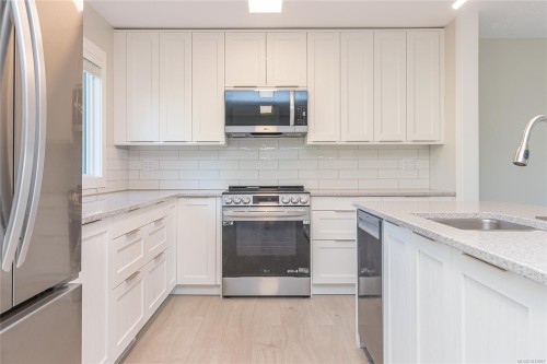 545 Rowan Ave, Parksville, BC 