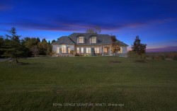 161 Perryman Court  Erin, ON N0B 1H0