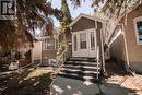 2154 Broder Street, Regina, SK  - Outdoor 