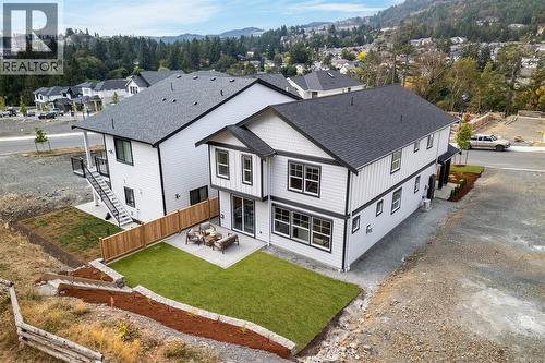 Digitally enhanced - 678 Madrona Pl, Langford, BC - Outdoor