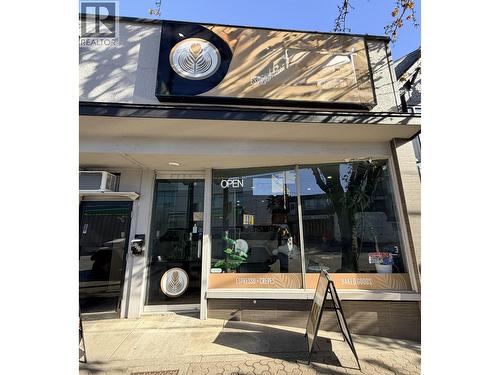 18030 Confidential Street, Vancouver, BC 