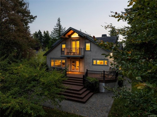 1690 Ash Rd, Saanich, BC 