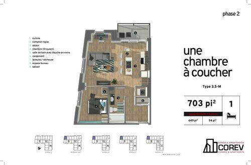 Drawing (sketch) - 509-5250 Rue Molson, Montréal (Rosemont/La Petite-Patrie), QC - Other