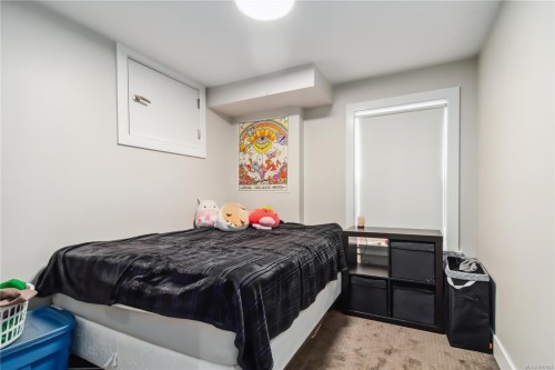 936 Aqua Crt, Langford, BC 