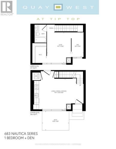 Th111 - 90 Stadium Road, Toronto, ON - Other