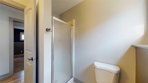 303 5Th Street, Cranbrook, BC - Indoor Photo Showing Bathroom