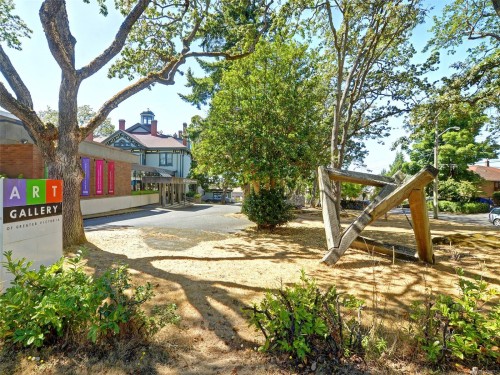 1335 Rudlin St, Victoria, BC 