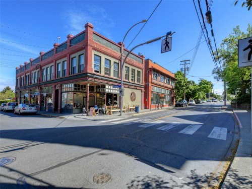 1335 Rudlin St, Victoria, BC 