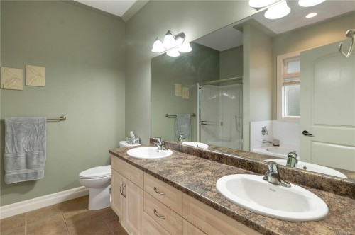 236 Virginia Dr, Campbell River, BC 