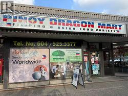 919 12TH STREET  New Westminster, BC V3M 4K7