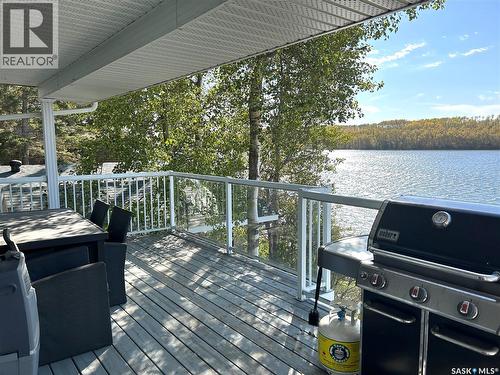 1 Lakeside E, Pleasantdale Rm No. 398, SK - Outdoor With Exterior