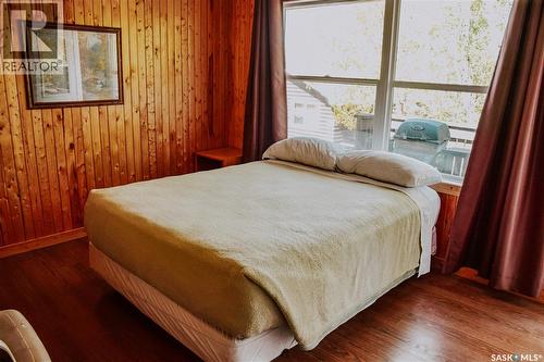 100 Kenosee Drive, Moose Mountain Provincial Park, SK 