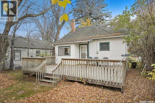 210 8Th Street E, Saskatoon, SK - Outdoor