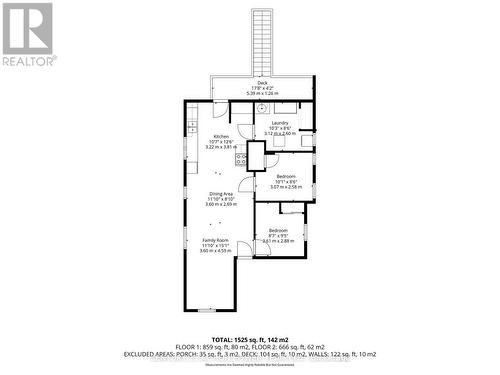 331 Seventh Street E, Cornwall, ON - Other