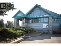 1485 5TH AVENUE  Valemount, BC V0E 2Z0