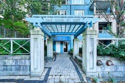 203-2365 Queen Street E Toronto, ON M4E 1H2