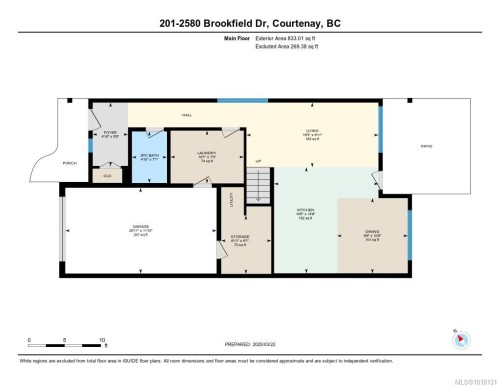 205-2580 Brookfield Dr, Courtenay, BC 